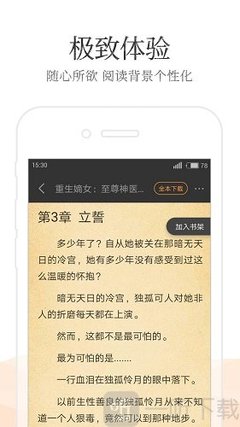 柬埔寨签证被拒后，多久可以再次申请